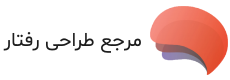 BehavioralDesign-Logo